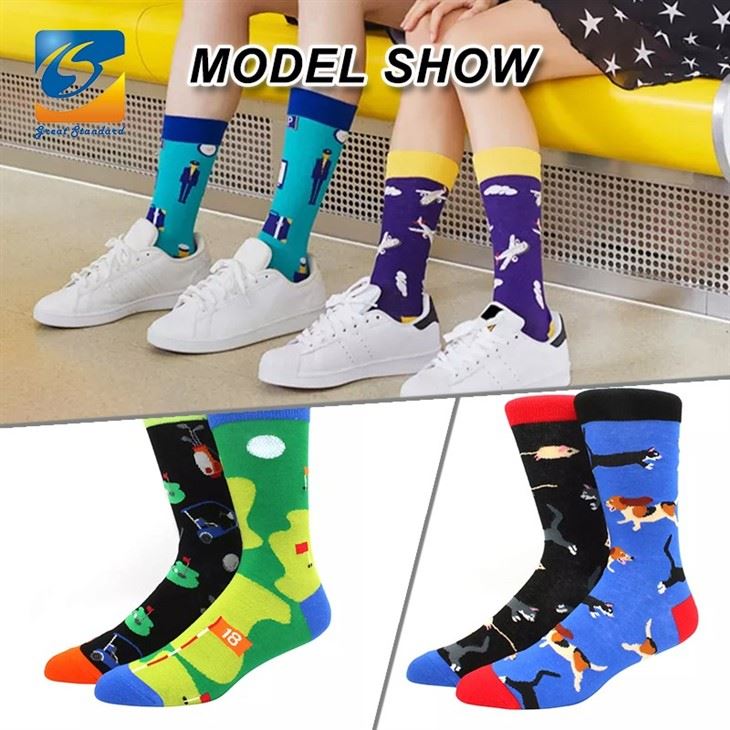Mismatched Socks