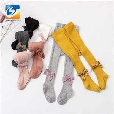 Fashion Kids Tights